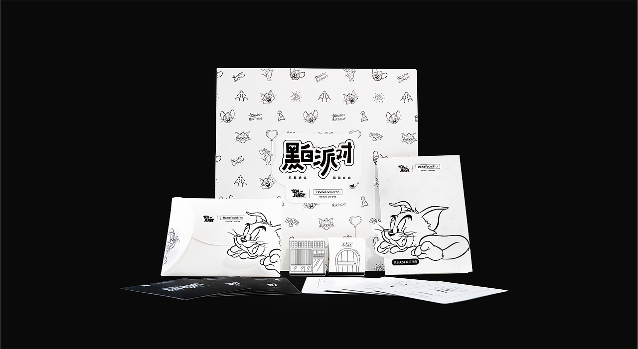 HFPx猫和老鼠四周年欢庆礼盒