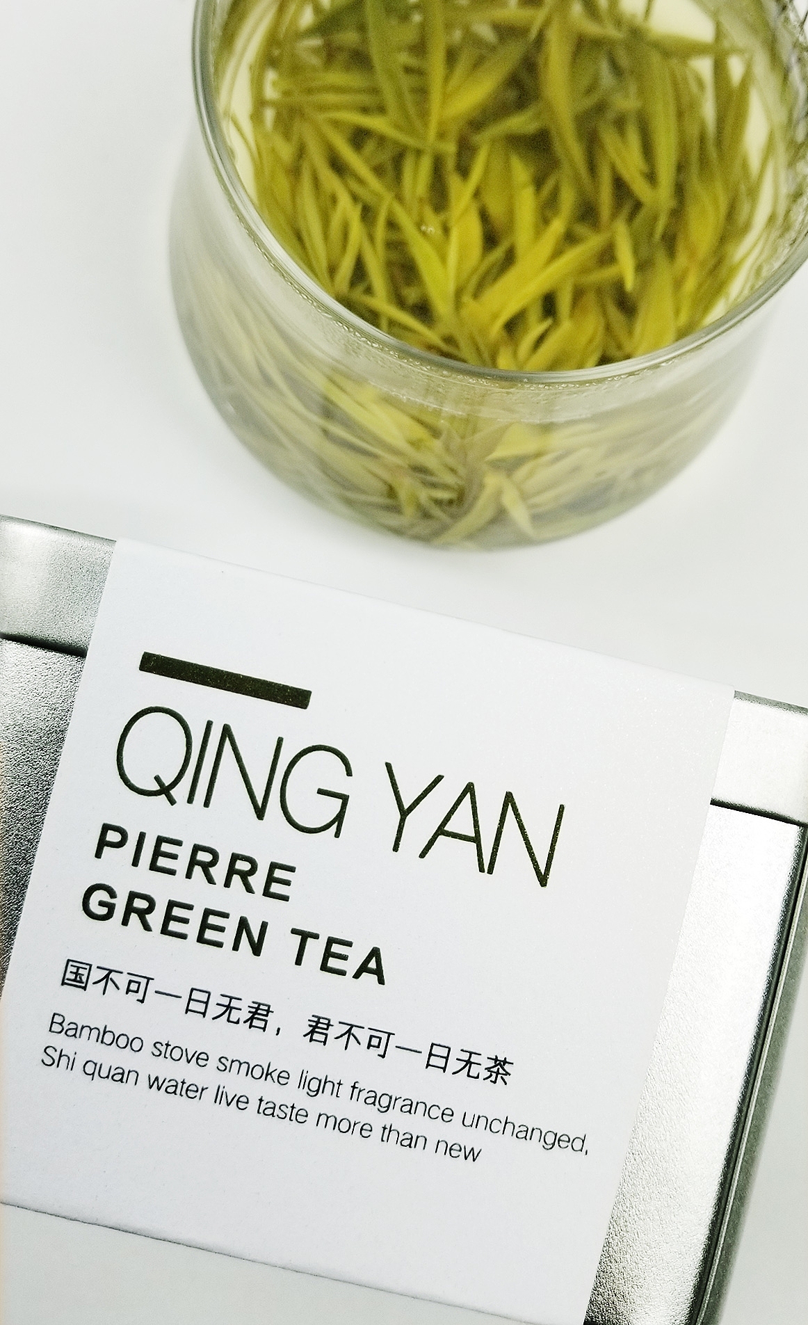 2018春茶—綠茶（圖ZMTExOTAzNTEy） - 海報(bào) - 站酷設(shè)計(jì)師橙色的橙原創(chuàng)素材 - 站酷ZCOOL