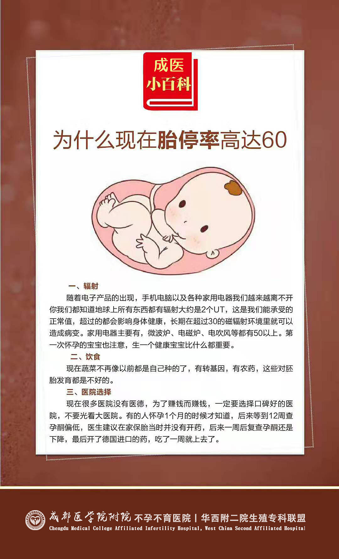 各种物料（图ZMjA0NDU4MDQw） - 海报 - 站酷设计师cc耳东陈qq原创素材 - 站酷ZCOOL