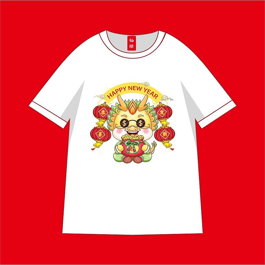 龙年服装印花 国朝龙印花