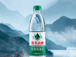 农夫山泉新包装拍摄