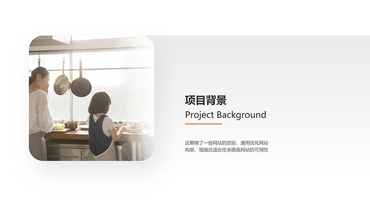 个人作品集（图ZMjI3MzkyMDYw） - 其他UI - 站酷设计师随点落花原创素材 - 站酷ZCOOL