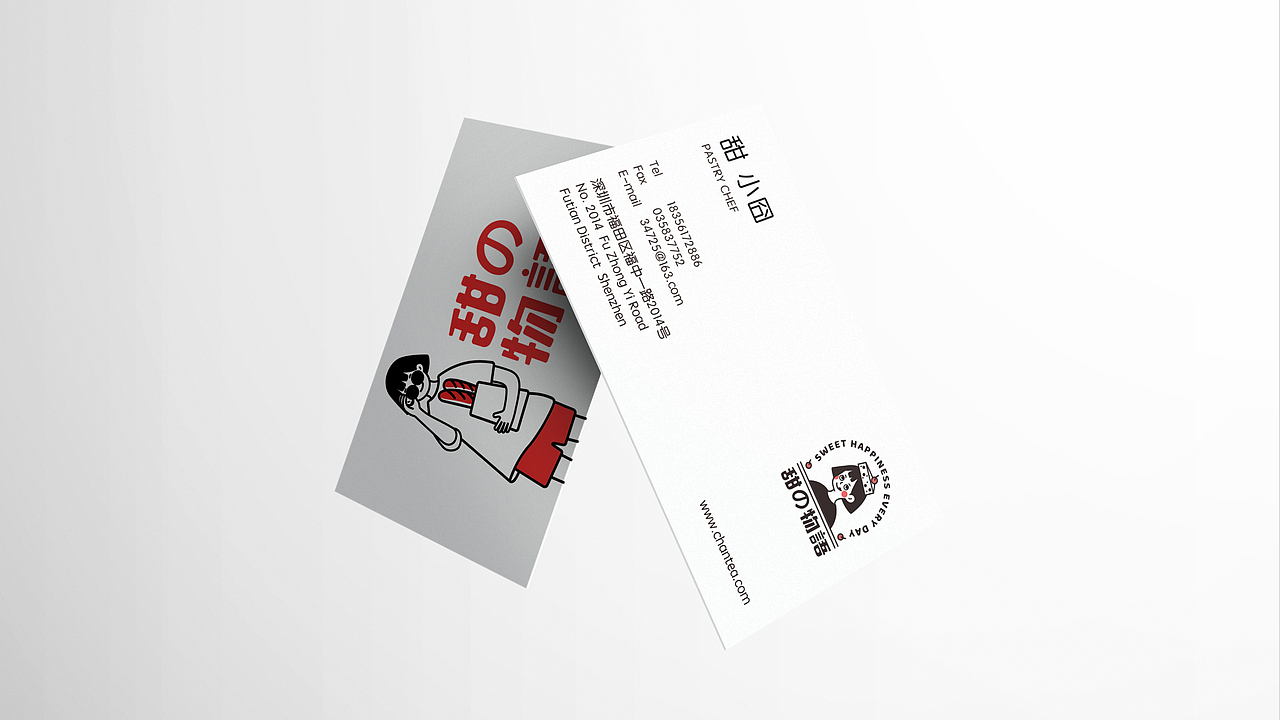 2020-品牌设计（图ZMjM4NjY3MzE2） - 品牌 - 站酷设计师胖囧_JOJO原创素材 - 站酷ZCOOL