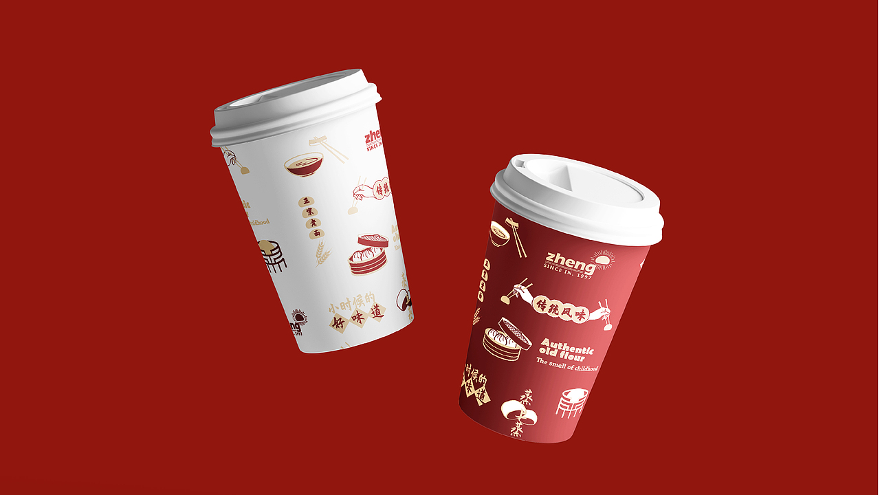 蒸上蒸品牌设计