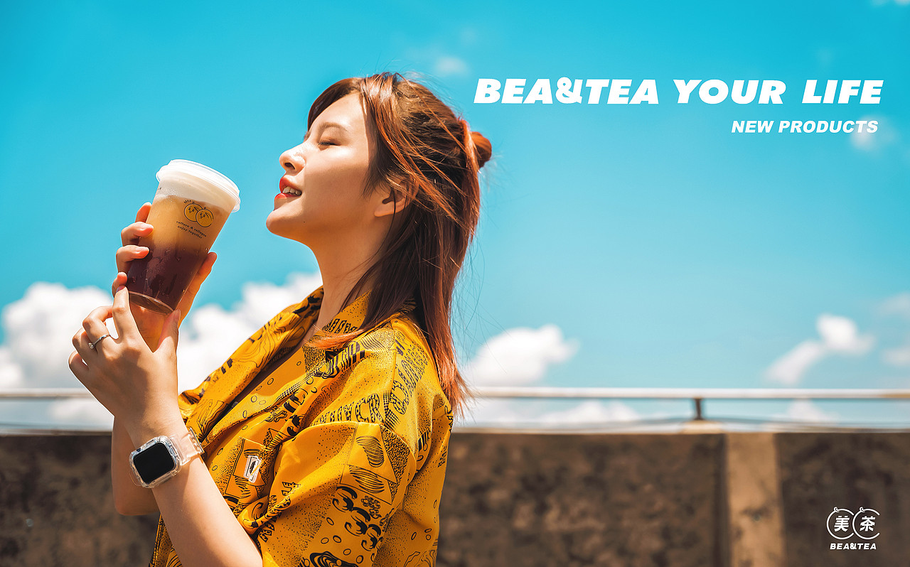 一杯美茶一座城｜BEA&TEA美茶｜THE EAT FOODIE（图ZMjE0ODYyMDIw） - 产品摄影 - 站酷设计师TheEat得意摄影原创素材 - 站酷ZCOOL