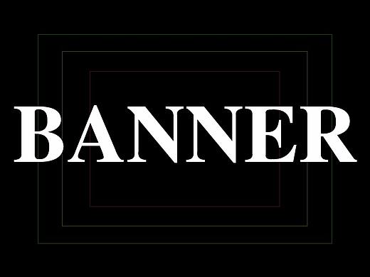 医疗   banner