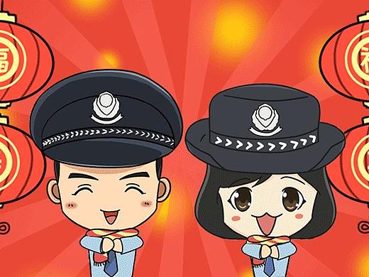 南黍和安安妹新年表情包