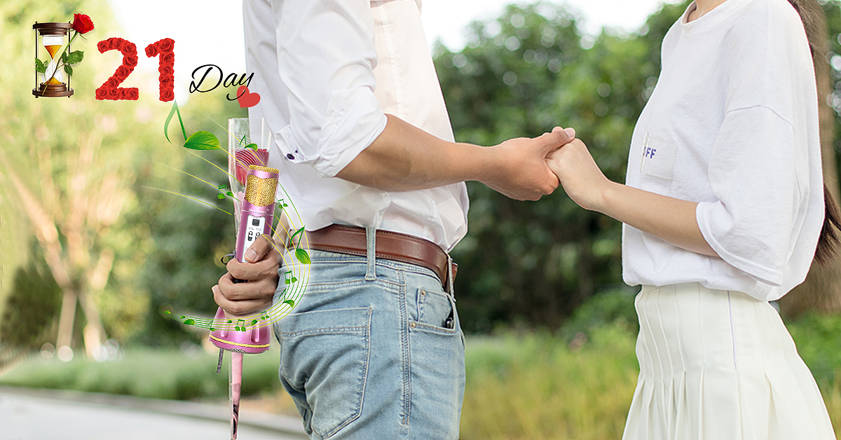 离情人节还有21天了,那天你会来么? 我会在老地方等你。