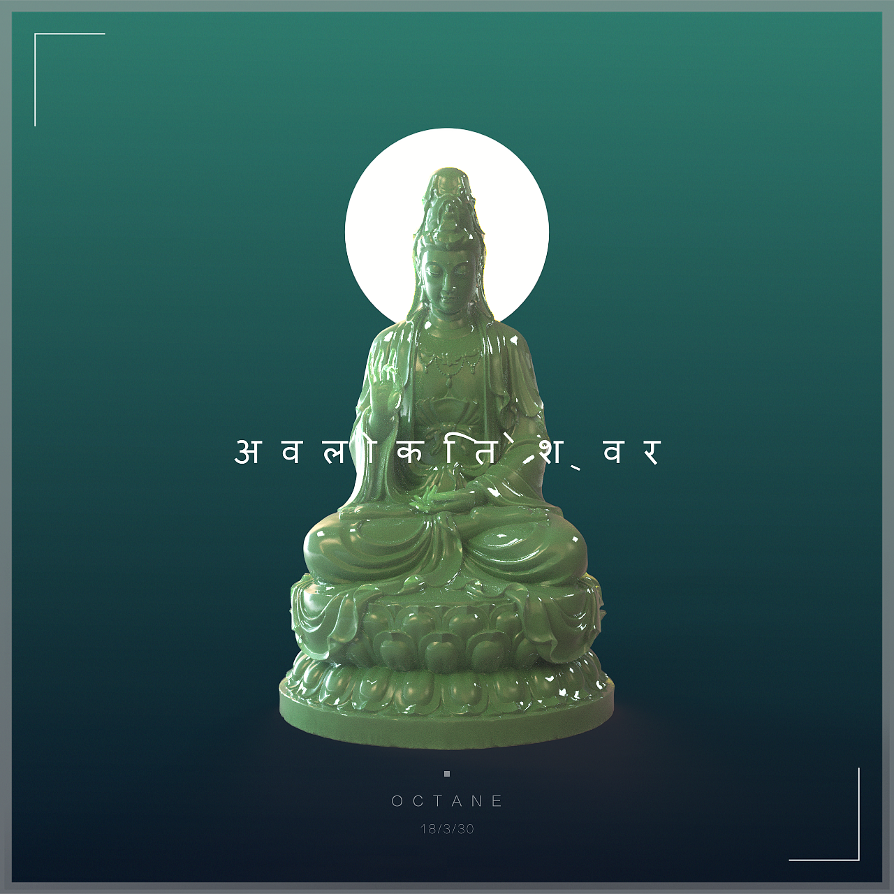 观世音菩萨（图ZMTA5ODQ1OTQw） - 人物/生物 - 站酷设计师阿斯顿as原创素材 - 站酷ZCOOL