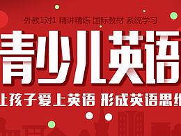 神州時(shí)創(chuàng)