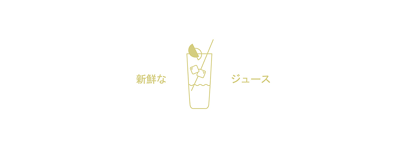 五克氮²×鲜の冻果汁 | 冰激凌雪糕包装（图ZMjE5Mzg4MTQ4） - 包装 - 站酷设计师五克氮创意设计原创素材 - 站酷ZCOOL