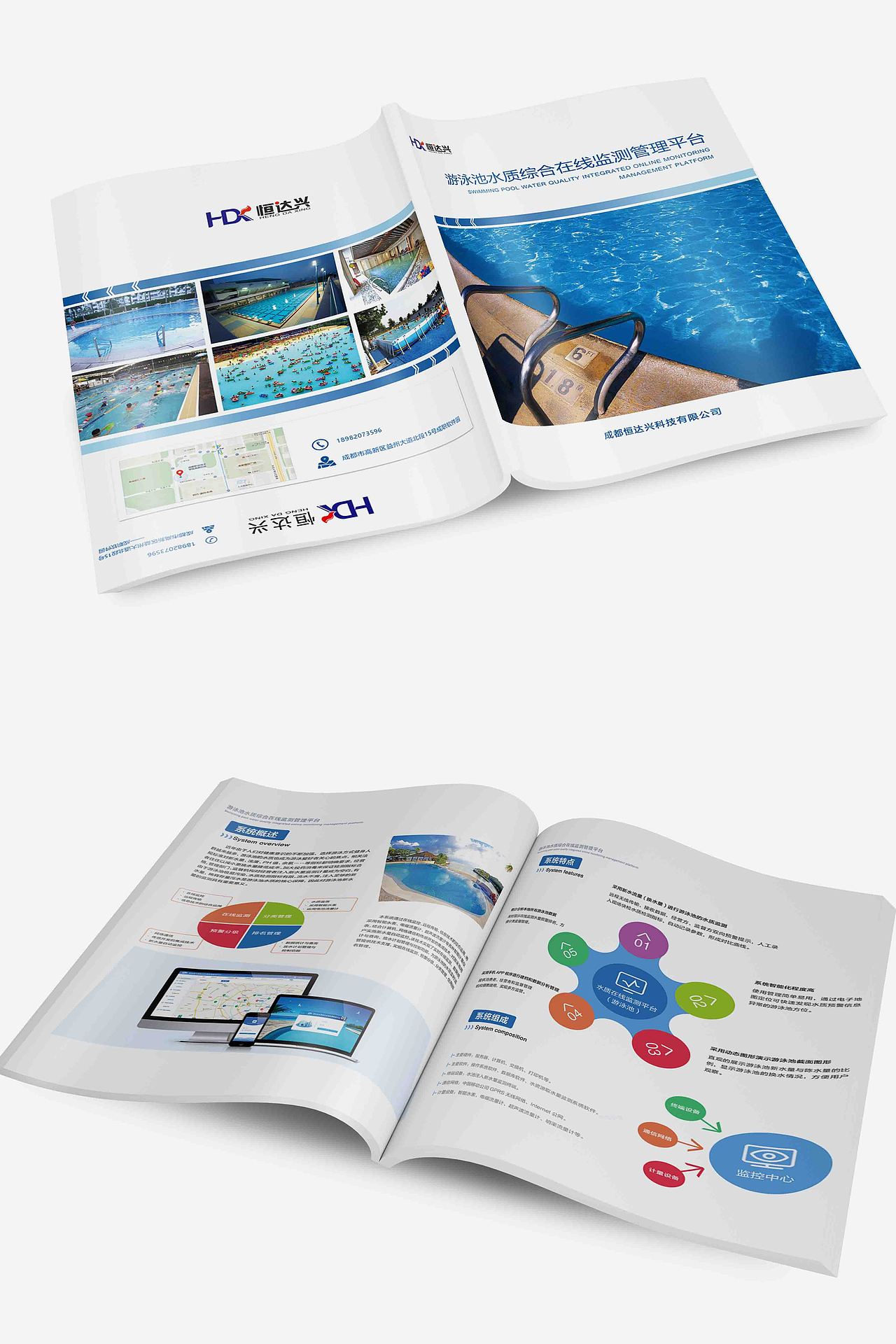 画册（图ZMTE0Nzg2MTEy） - 书籍/画册 - 站酷设计师Silverdew0810原创素材 - 站酷ZCOOL