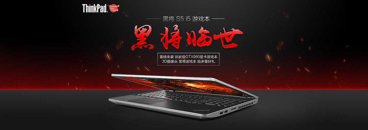 之前做3C类目时期的一些海报图（图ZMTMxMjkyMTYw） - 电商 - 站酷设计师小小麦粒原创素材 - 站酷ZCOOL