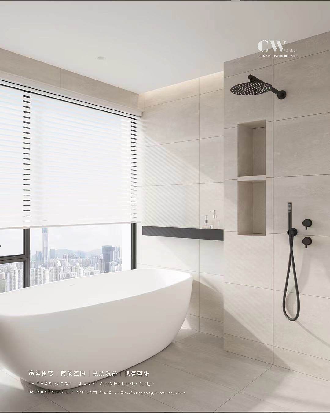 卓永作品 | 開放之家（图ZMjc5OTk5ODIw） - 家装设计 - 站酷设计师CW卓永室内设计原创素材 - 站酷ZCOOL