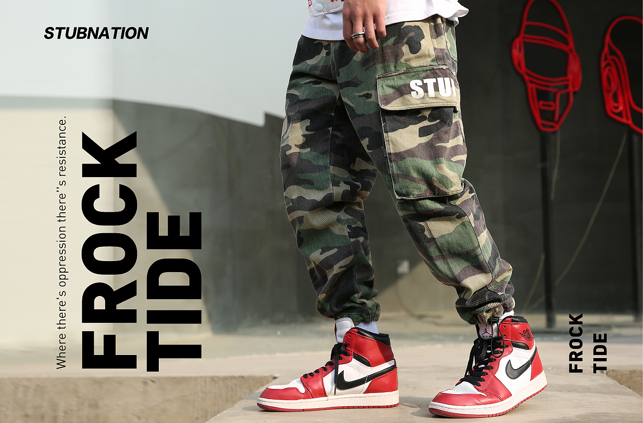 倔强淘宝店铺的一批海报（图ZMTAwMDA4MjAw） - 电商 - 站酷设计师清莎原创素材 - 站酷ZCOOL