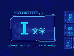 长图