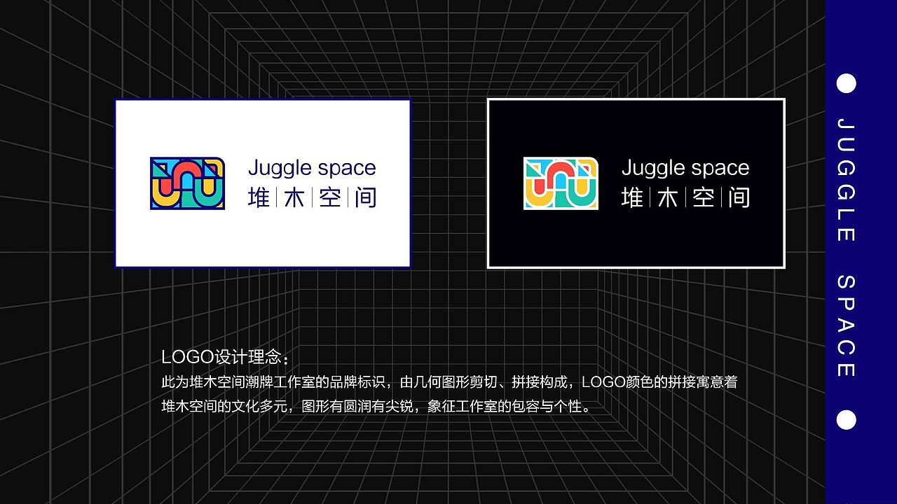 作品集（图ZMjI2MTQ3OTY0） - 其他平面 - 站酷设计师跳跳虎Lichia原创素材 - 站酷ZCOOL