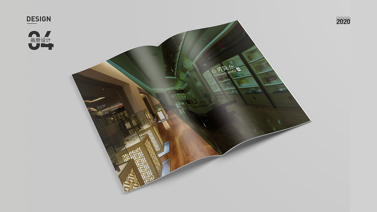 2019-2020作品展示（图ZMjMyNjM0NTc2） - APP界面 - 站酷设计师某月亮i原创素材 - 站酷ZCOOL