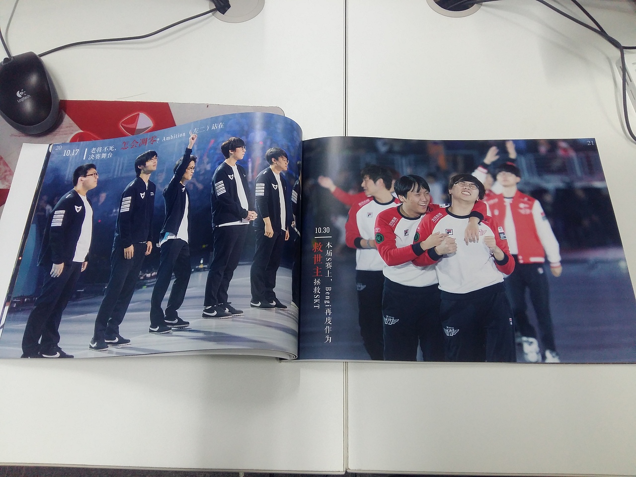 画册预览图（图ZNjUxNTY4MjA=） - 书籍/画册 - 站酷设计师三石兄原创素材 - 站酷ZCOOL