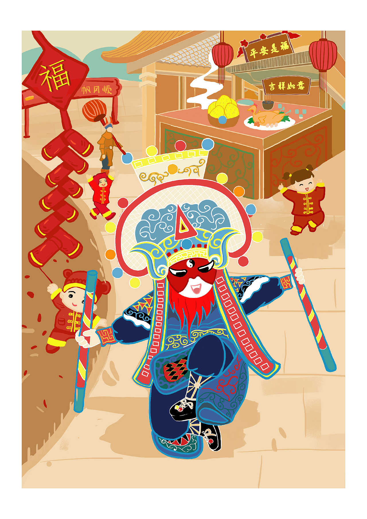 潮汕英歌舞ip形象设计