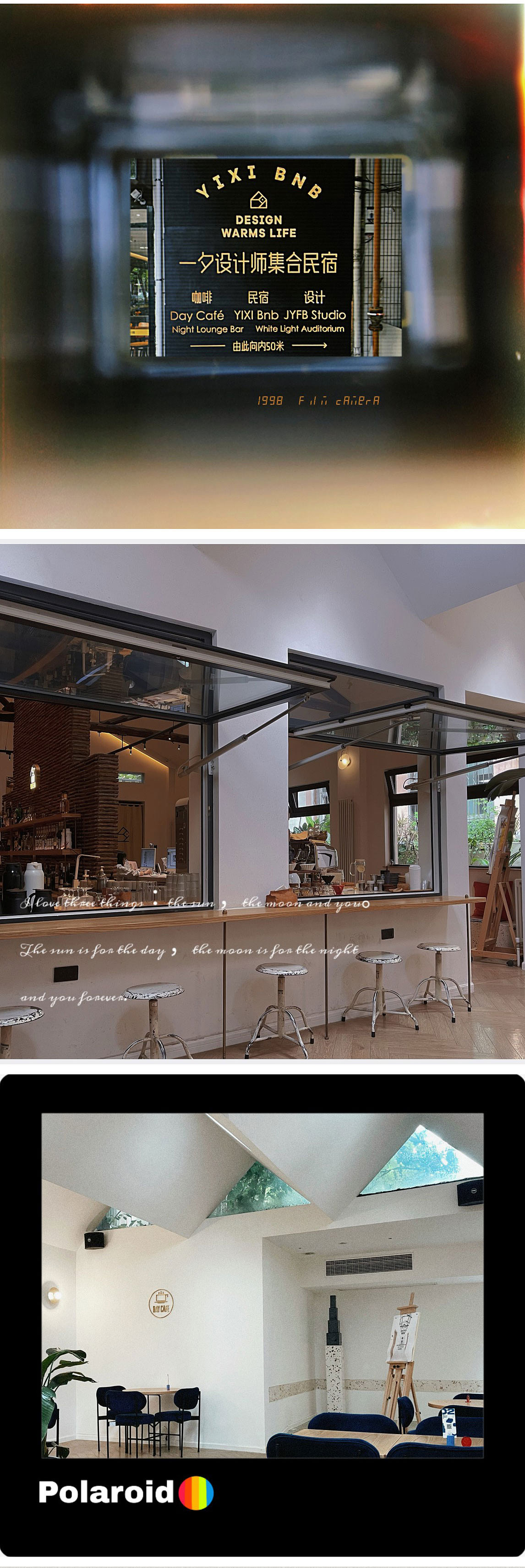 《2021-2022手机摄影集》（图ZMjc1NDg1MDgw） - 其他摄影 - 站酷设计师杀死那只猫原创素材 - 站酷ZCOOL