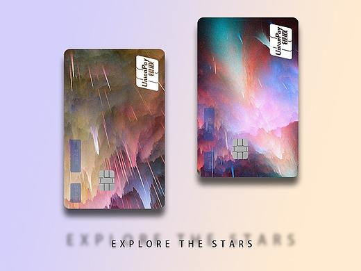 百变世界 探索未来 由你而定 星海卡（个人主页-ZNTcwNTQxMDA=） - 图案 - 站酷设计师云端之叶原创素材 - 站酷ZCOOL