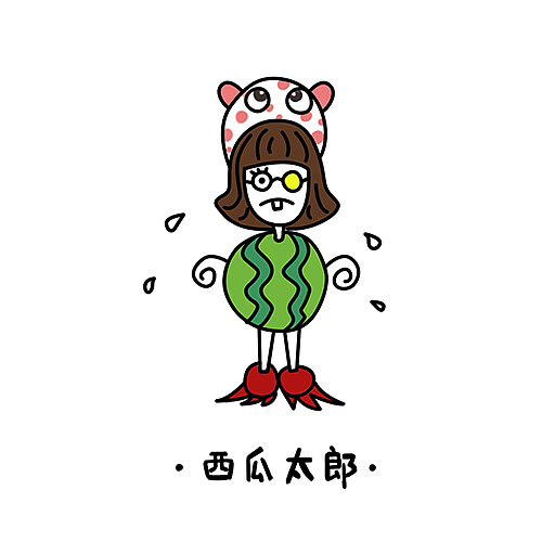 日涂（图ZMzMyNzM0NzY=） - 艺术插画 - 站酷设计师粥迷原创素材 - 站酷ZCOOL