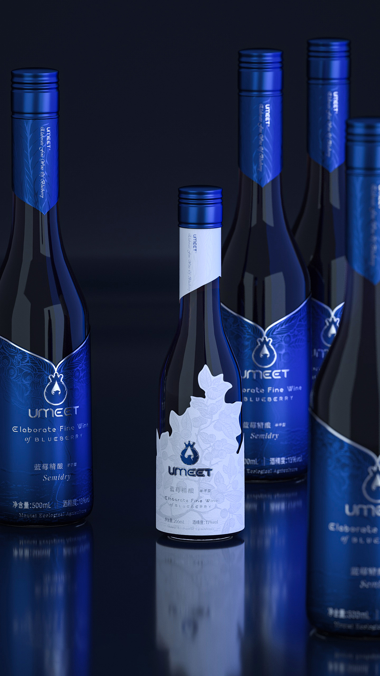 贵州茅台旗下蓝莓酒包装设计