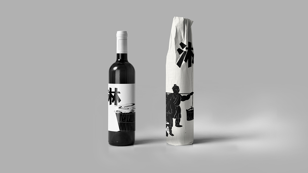 清徐陈醋文创设计（图ZMjY3NjAxMDg0） - 商业插画 - 站酷设计师天明kaka原创素材 - 站酷ZCOOL