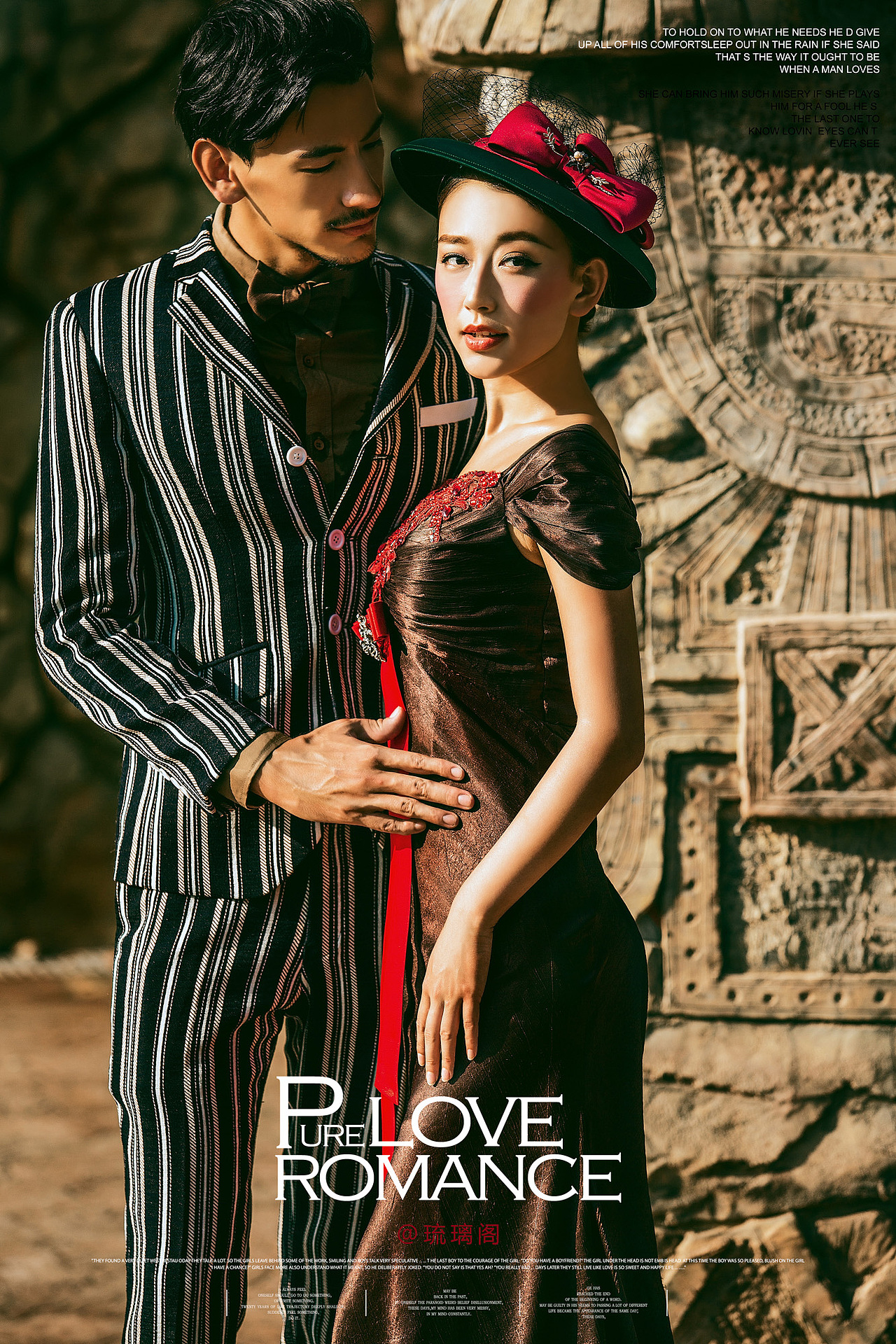 琉璃阁—写真系列22（图ZODA3MTM5MzY=） - 修图/后期 - 站酷设计师琉璃阁原创素材 - 站酷ZCOOL