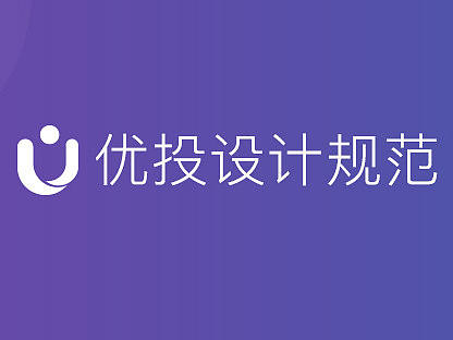 优投（个人主页-ZMzA0ODk4MTY=） - APP界面 - 站酷设计师强迫症一个原创素材 - 站酷ZCOOL