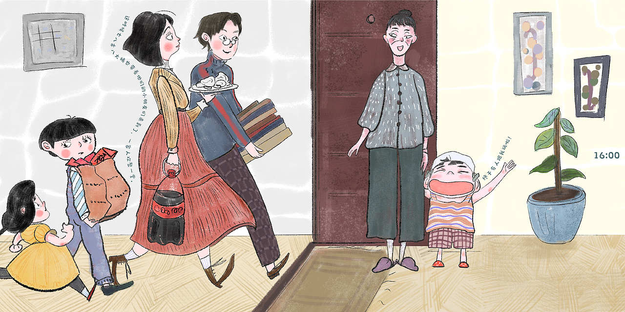 立體手繪本《小小新的大大年》（圖ZMjE4MDM3MDgw） - 書(shū)籍/畫(huà)冊(cè) - 站酷設(shè)計(jì)師一只居兒原創(chuàng)素材 - 站酷ZCOOL