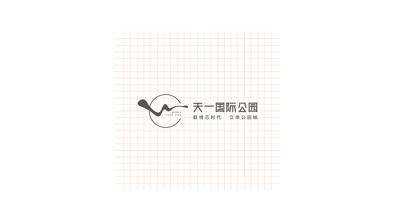 地产项目提报（图ZMjc1MzAxODA4） - 品牌 - 站酷设计师wanjart原创素材 - 站酷ZCOOL