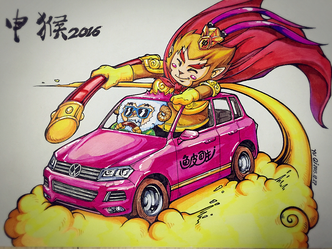 原创【申猴迎新】插画涂鸦（图ZMzk2OTA1MTI=） - 新锐潮流插画 - 站酷设计师鱼皮画生Yokiko原创素材 - 站酷ZCOOL