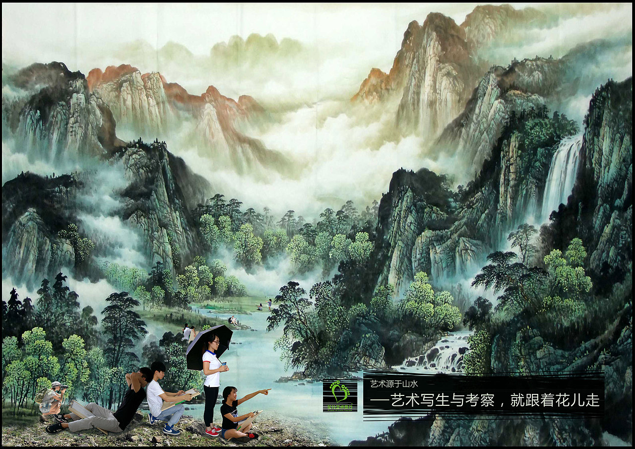 第七届全国大学生广告艺术大赛