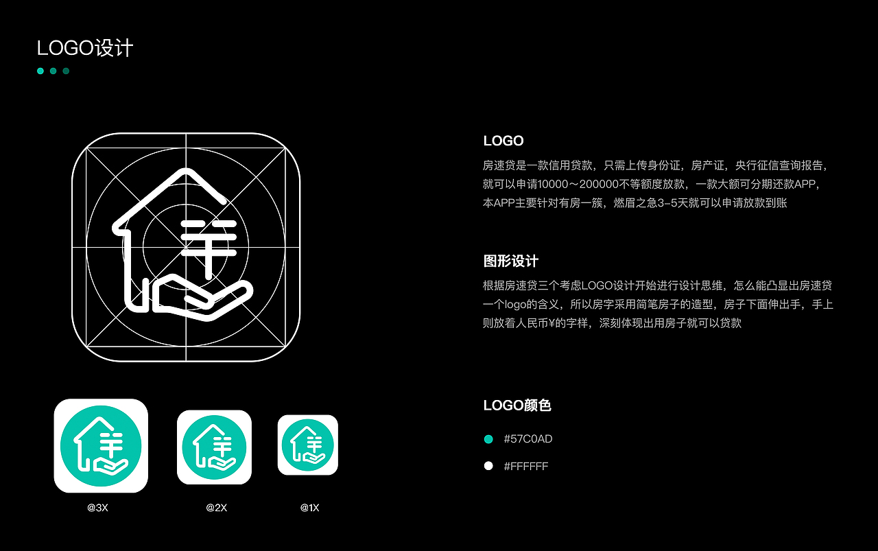 个人简历、作品集、UI作品集、APP、H5、海报、插画（图ZMjA2NTUzNzg0） - APP界面 - 站酷设计师古心惜月原创素材 - 站酷ZCOOL