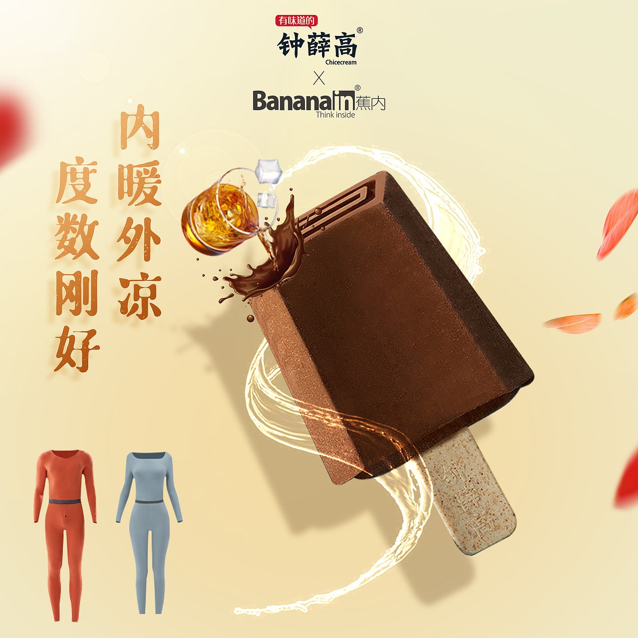 二十六（图ZMjMyNjI5NzQ4） - 其他 - 站酷设计师yxpzh原创素材 - 站酷ZCOOL