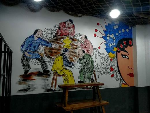 小蒙銅鍋涮（中國銅鍋）全國連鎖，墻體彩繪（個人主頁-ZMzE4NzA2MzY=） - 繪畫 - 站酷設計師天天墻體手繪原創(chuàng)素材 - 站酷ZCOOL