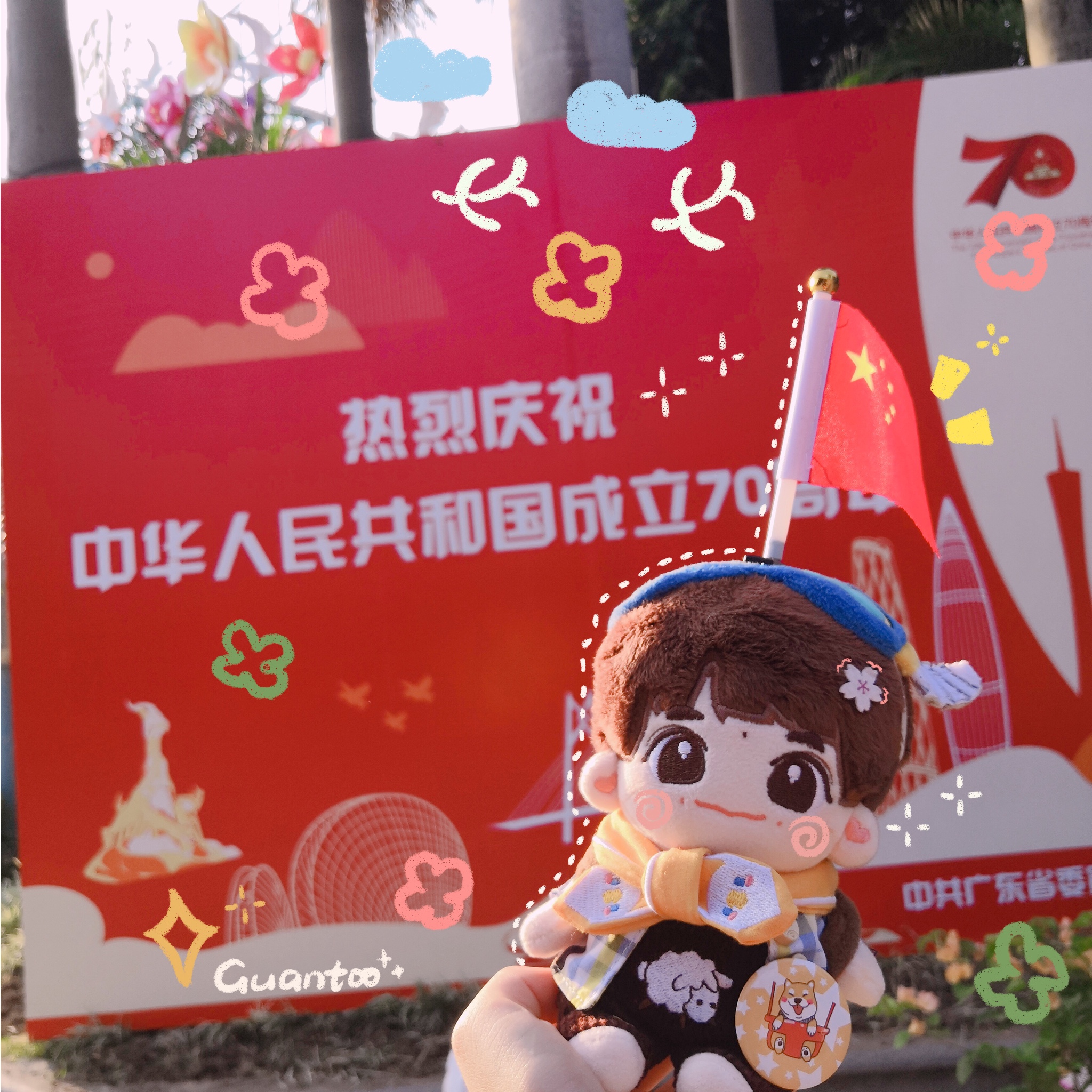 沒逛頭的個人主頁（封面預(yù)覽） - 主頁封面設(shè)置 - 站酷設(shè)計師沒逛頭原創(chuàng)素材 - 站酷ZCOOL