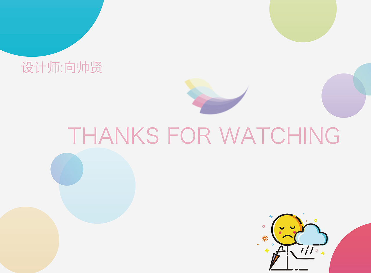 作品集（图ZMjE1NTgzMTc2） - 其他 - 站酷设计师X帅贤原创素材 - 站酷ZCOOL