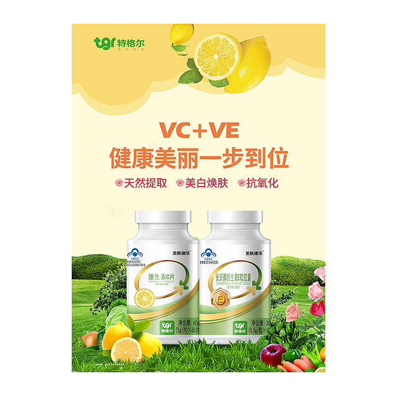 营销工具（图ZMjI1MTYxMzMy） - 品牌 - 站酷设计师李熊斌作品集原创素材 - 站酷ZCOOL