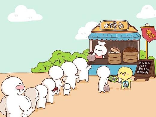 不二呆日常11