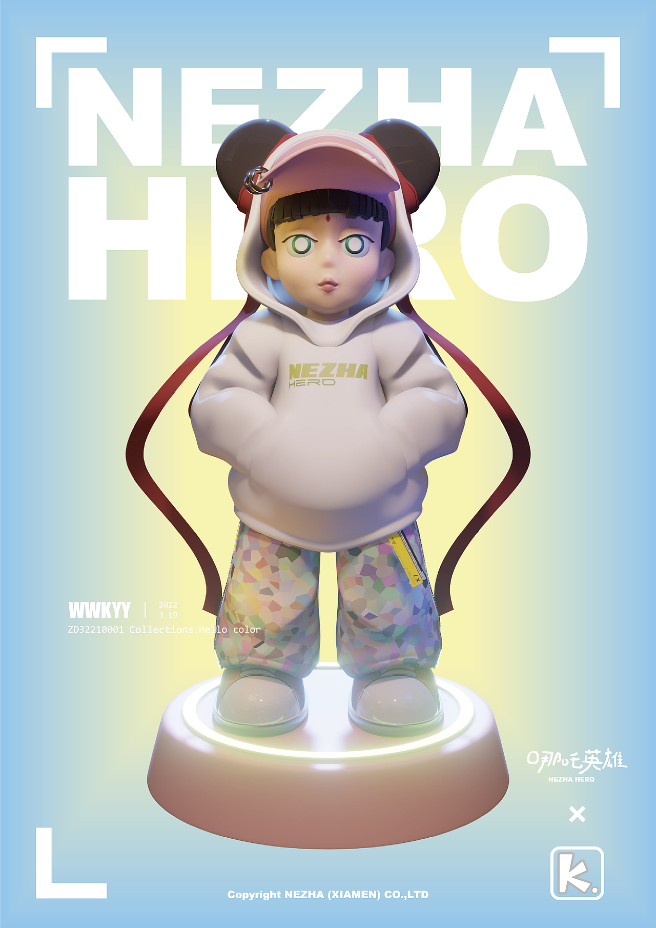 哪吒英雄IP形象（图ZMjkzMzQ2MTA0） - IP形象 - 站酷设计师没手抓饼了原创素材 - 站酷ZCOOL
