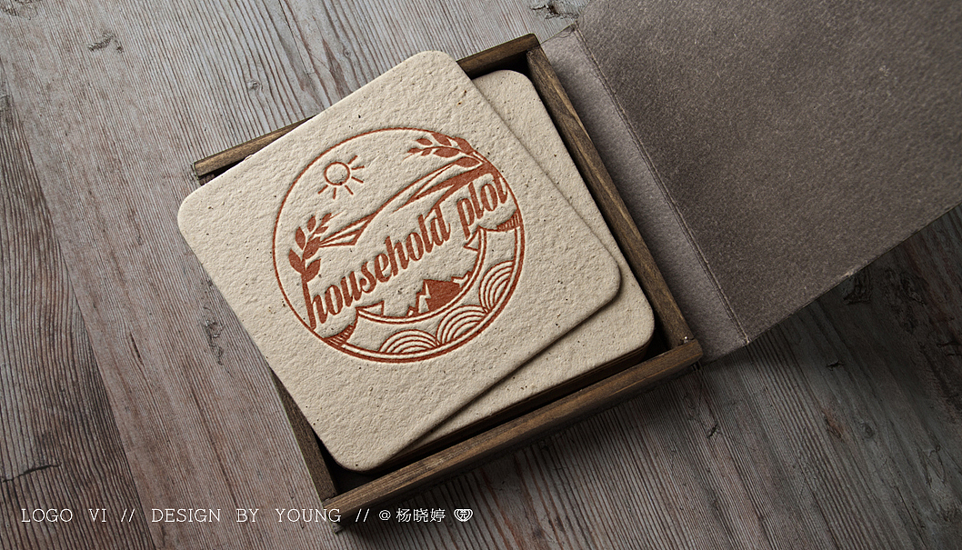 CASE--household 品牌logo设计
