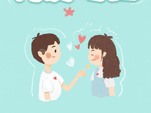 一些开屏动画
