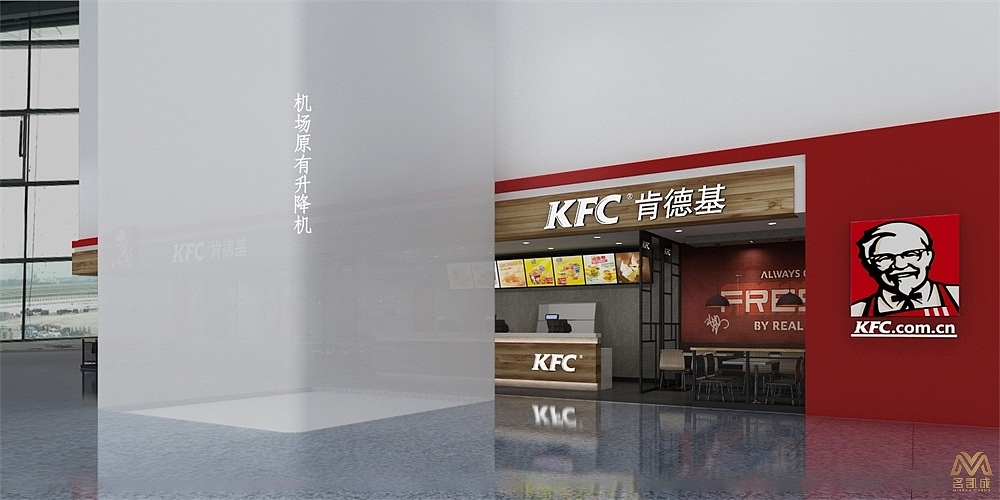 肯德基炸鸡汉堡店炸鸡小吃店设计#餐厅设计#汉堡店设计（图ZMjE2MjI4MDY4） - 家装设计 - 站酷设计师名凯成装饰设计原创素材 - 站酷ZCOOL