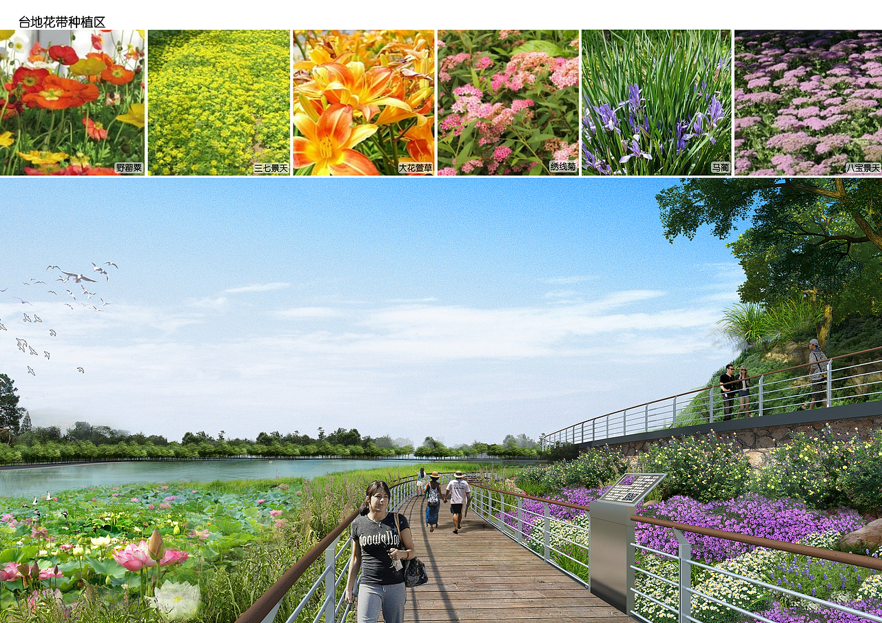 部分园林作品集整理（图ZNzEwODA5MzY=） - 景观设计 - 站酷设计师果丹皮高原创素材 - 站酷ZCOOL