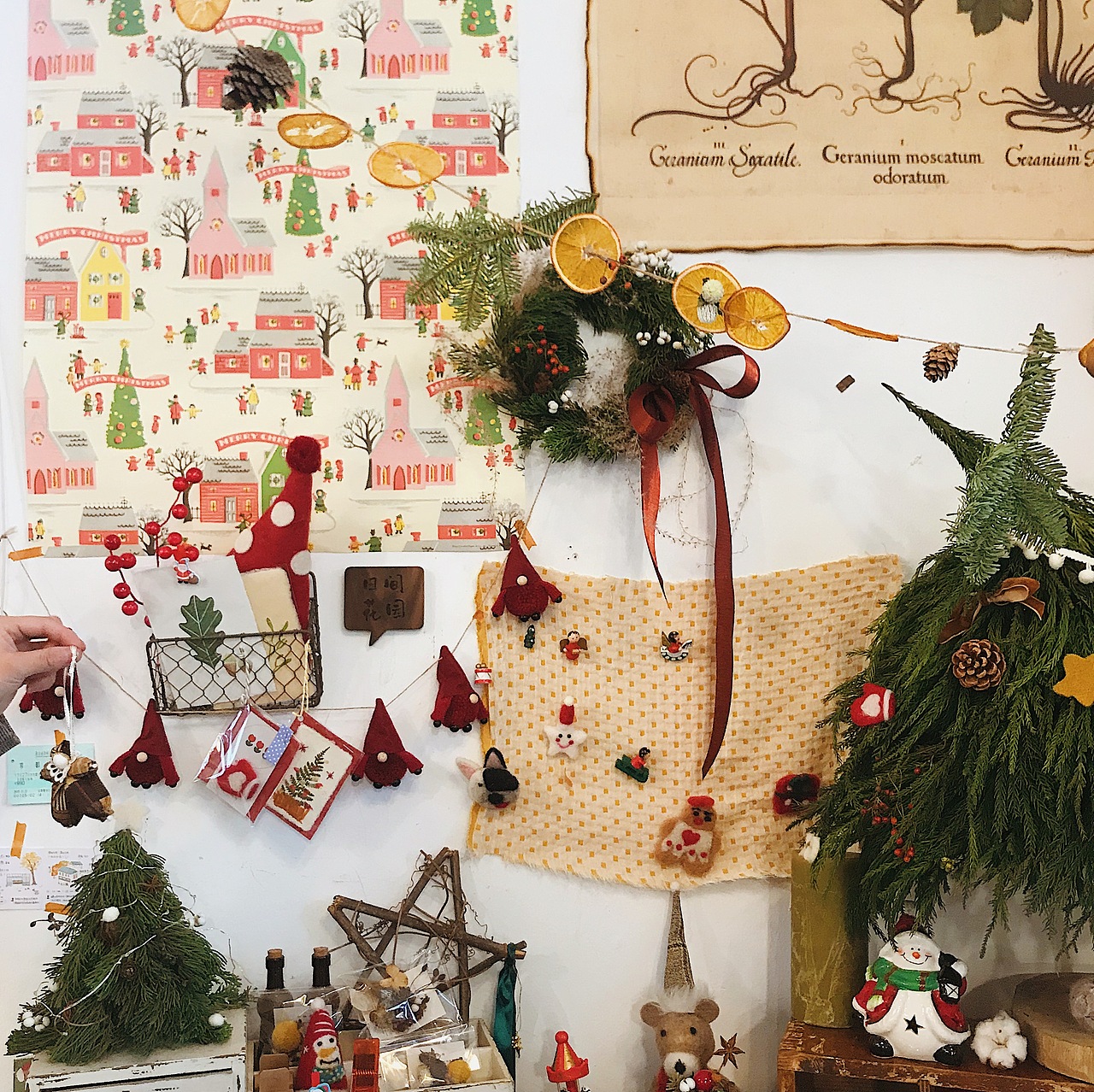 关于2019年圣诞节的消息