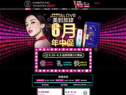 店铺专题（个人主页-ZMzk4NTM4OTY=） - 其他 - 站酷设计师鲁滨逊的飞机原创素材 - 站酷ZCOOL