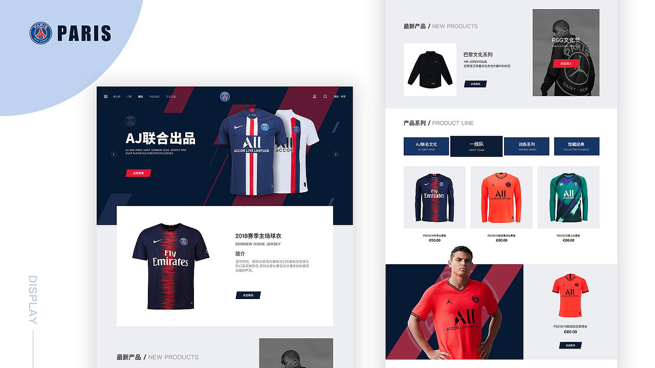 UI作品集（图ZMjMyMjQzNjQw） - APP界面 - 站酷设计师长白原创素材 - 站酷ZCOOL